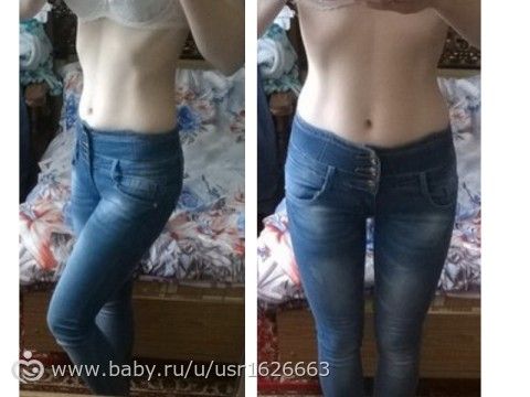 Мой опыт с Магги. 4 часть. Финиш.