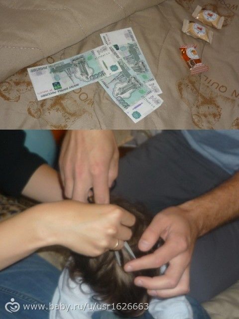 День Рождения сына (много фото+сценарий). 2 день