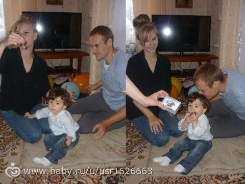 День Рождения сына (много фото+сценарий). 2 день