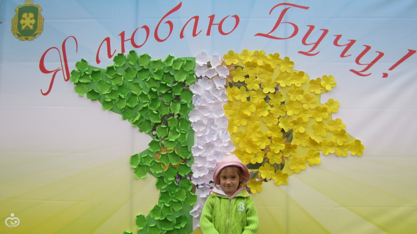 23-27 сентября 2016