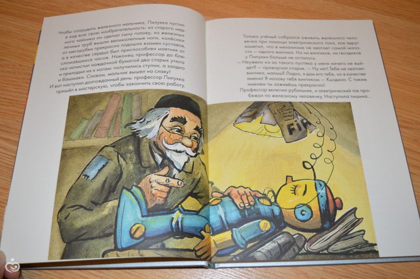 Книжное пополнение октября! Часть 2.