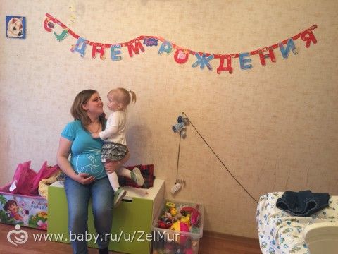 Сегодня нашей Вареньке исполнилось целых 2 годика!!!)))