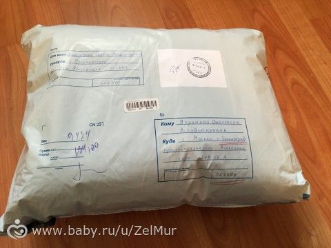 Подучила сегодня сразу 2 чудесные посылочки!!!))))