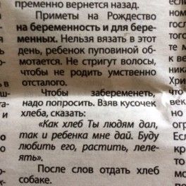 Планюшкам 😘 Планюшкам 😘