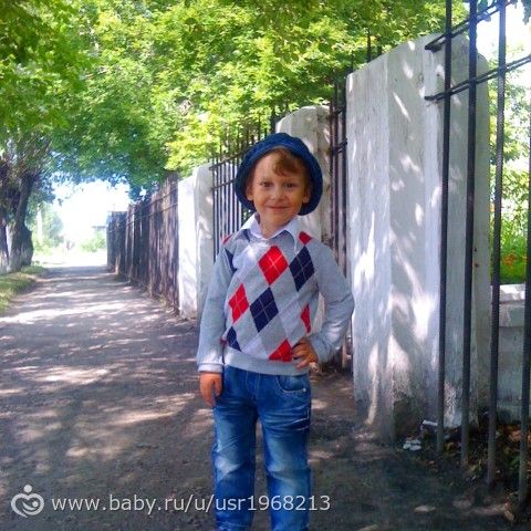 Мой Ванюша