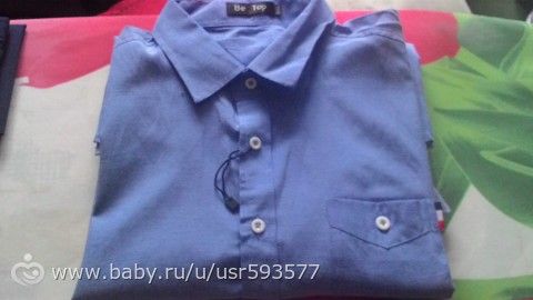 Новые мужские рубашки на пюре