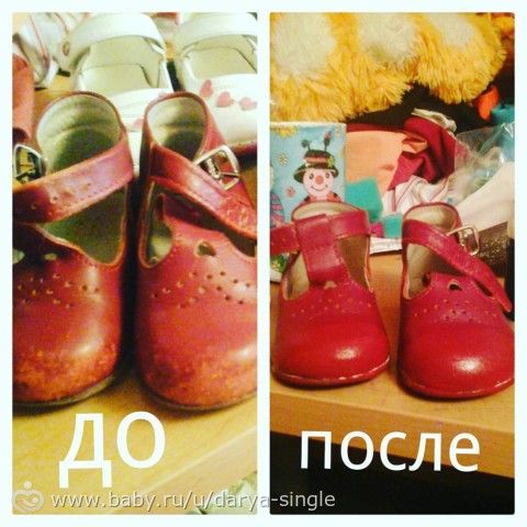 снова балуюсь))