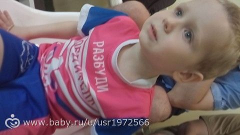 аутизм и футбол 2 часть