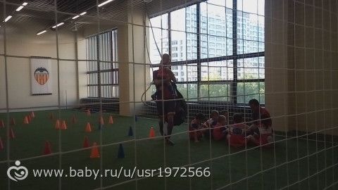 аутизм и футбол 2 часть