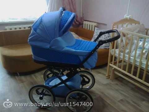 коляска