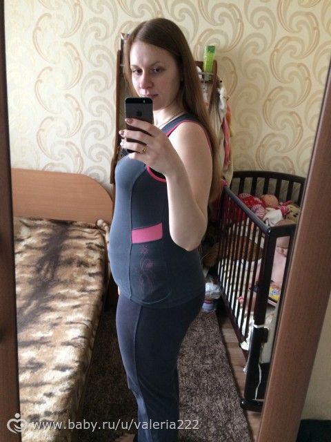 Дневник второй беременности))) 18 недель