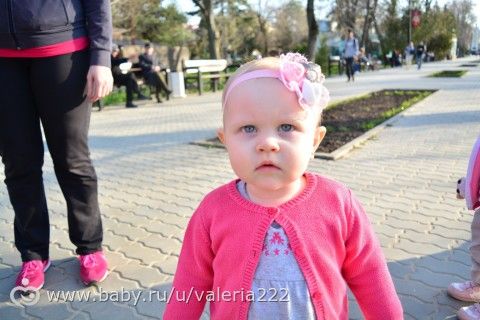 19 недель сыночку. Длинный пост про &amp;amp;quot;любимых&amp;amp;quot; и &amp;amp;quot;нелюбимых&amp;amp;quot; врачей