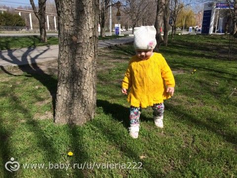 19 недель сыночку. Длинный пост про &amp;amp;quot;любимых&amp;amp;quot; и &amp;amp;quot;нелюбимых&amp;amp;quot; врачей