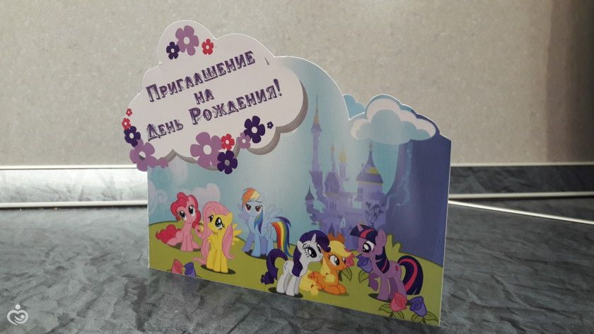 Праздничные атрибуты в тематике Мой маленький пони (My Little Pony)