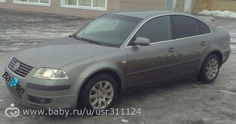 Мои 24)))и подарочек на д.р