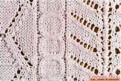 Топ и жакет из журнала MANI di FATA