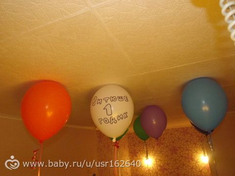 29.10.2015 - великий день :)