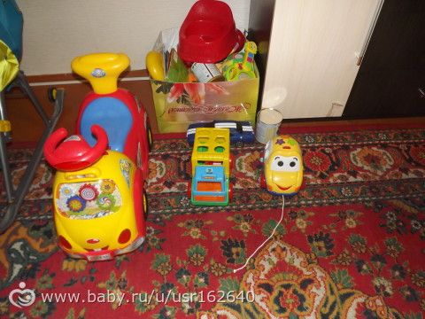29.10.2015 - великий день :)