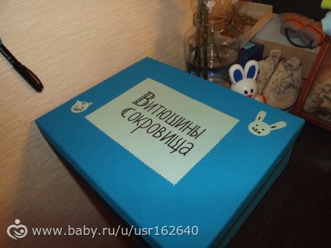 29.10.2015 - великий день :)