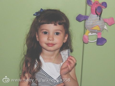 Ух уже 33 недельки)))наши новости ))фотопост)))