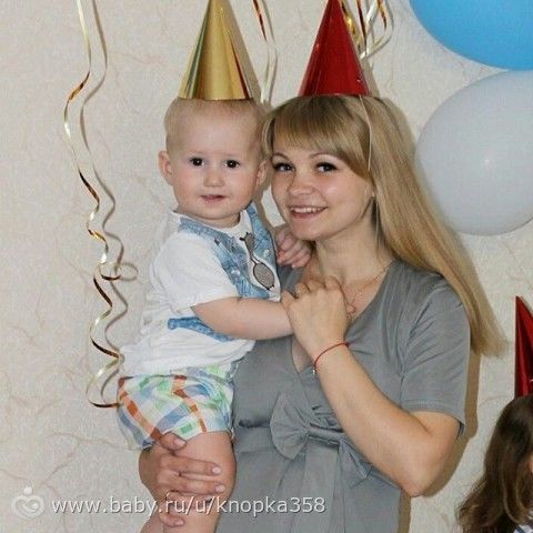 Ух уже 33 недельки)))наши новости ))фотопост)))