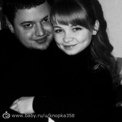Ух уже 33 недельки)))наши новости ))фотопост)))