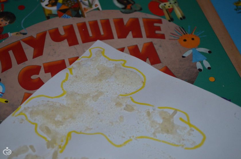 Зимний марафон