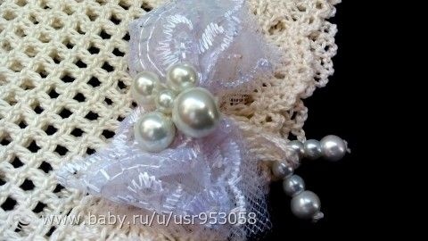 Комплект для маленькой принцессы