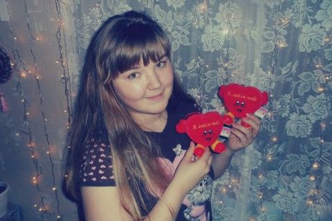 Ну и как, изменилась? 😁😅 Ну и как, изменилась? 😁😅