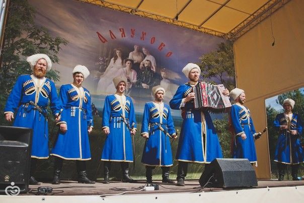Немного лета. Царские дни в Аляухово