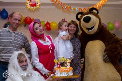 Картинки, картинки диане 2 годика