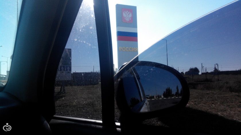 Наш первый семейный отдых!