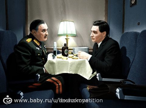 Конкурс &amp;quot;Черно-белое кино&amp;quot;.4 этап