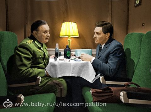 Конкурс &amp;quot;Черно-белое кино&amp;quot;.4 этап