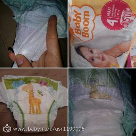 Обзор подгузников и трусиков. Baby BOOM...