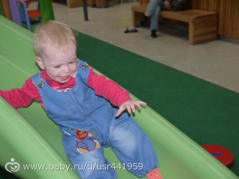 трое погодок ( 1г3мес)