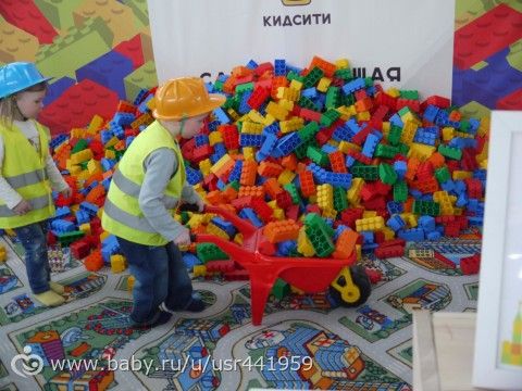 трое погодок ( 1г3мес)