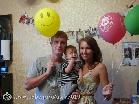 Лидублику годик)