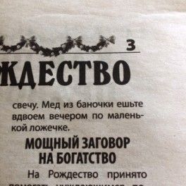 Планюшкам 😘 Планюшкам 😘