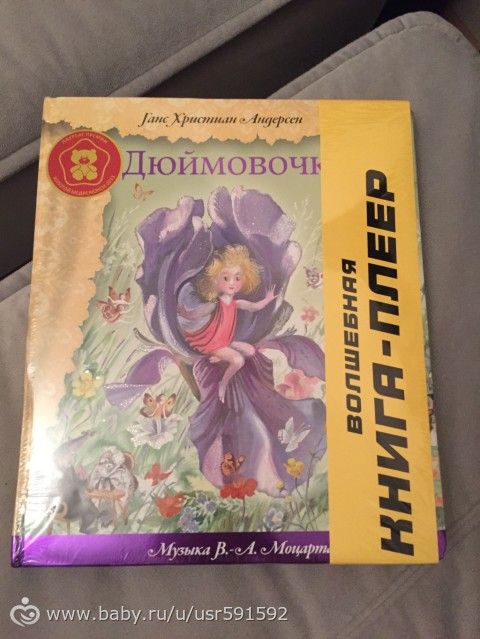 Занимашки-развивашки 3-4года!