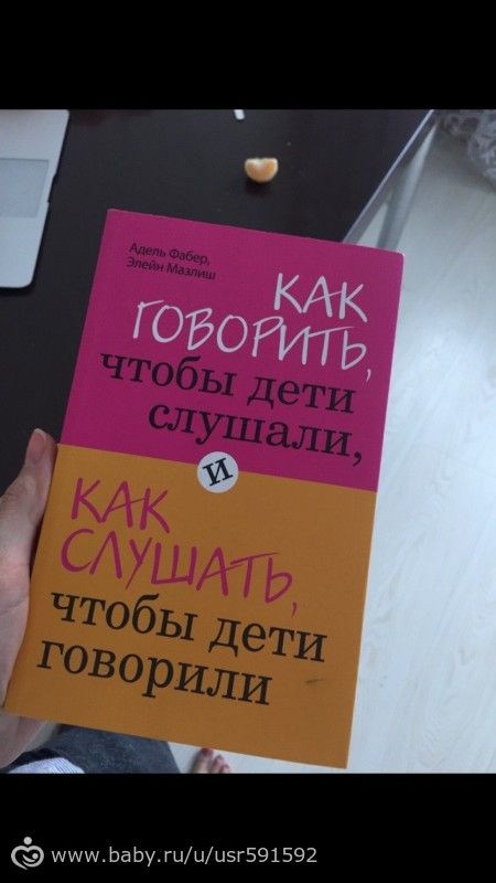 Занимашки-развивашки 3-4года!