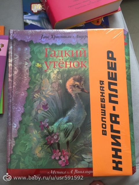 Занимашки-развивашки 3-4года!