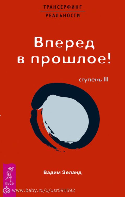 Занимашки-развивашки 3-4года!