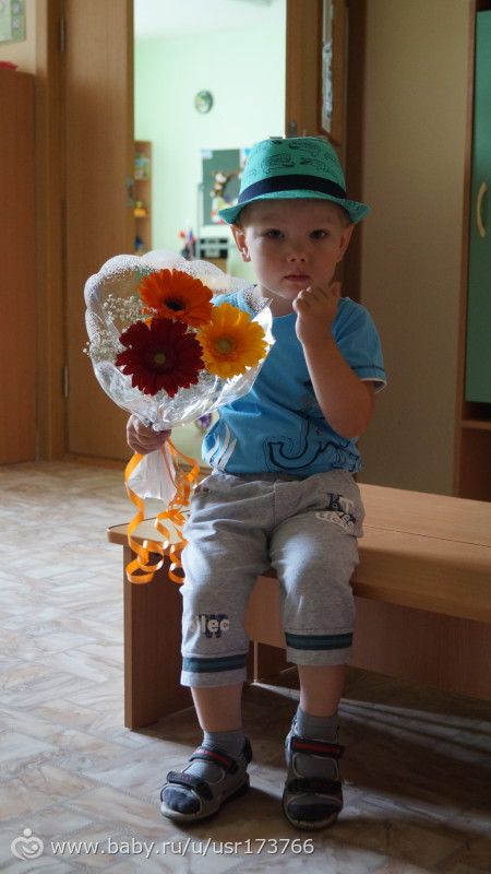 Вот и мы пошли в сад)))