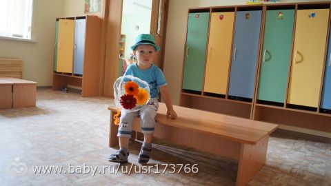 Вот и мы пошли в сад)))