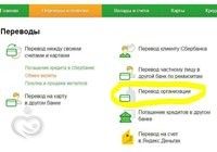 НОВОСТИ ПО АКЦИИ!!! ПОДАРИ УЛЫБКУ ДЕТКАМ!
