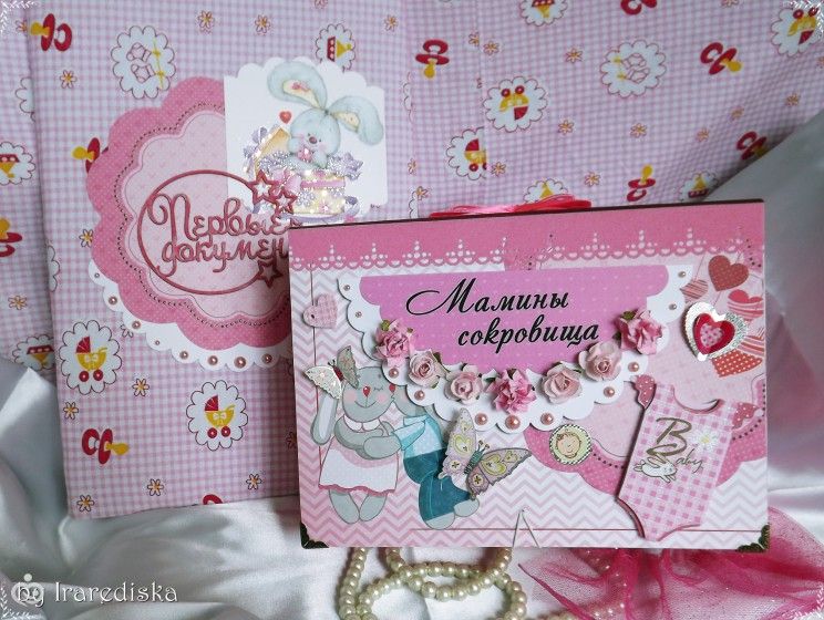 Моя Пост-визитка VkIrarediska