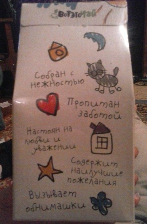 Новогодние мини подарочки Новогодние мини подарочки
