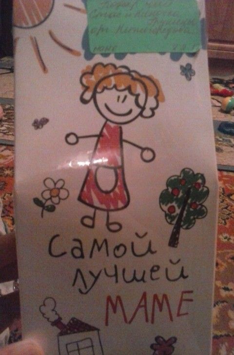 Новогодние мини подарочки Новогодние мини подарочки