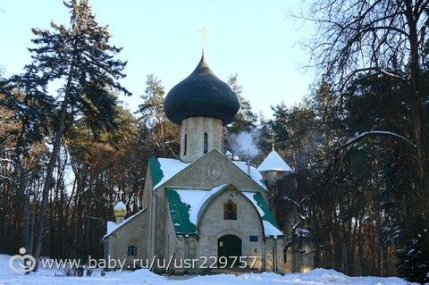 Крестили нашу маленькую принцессу